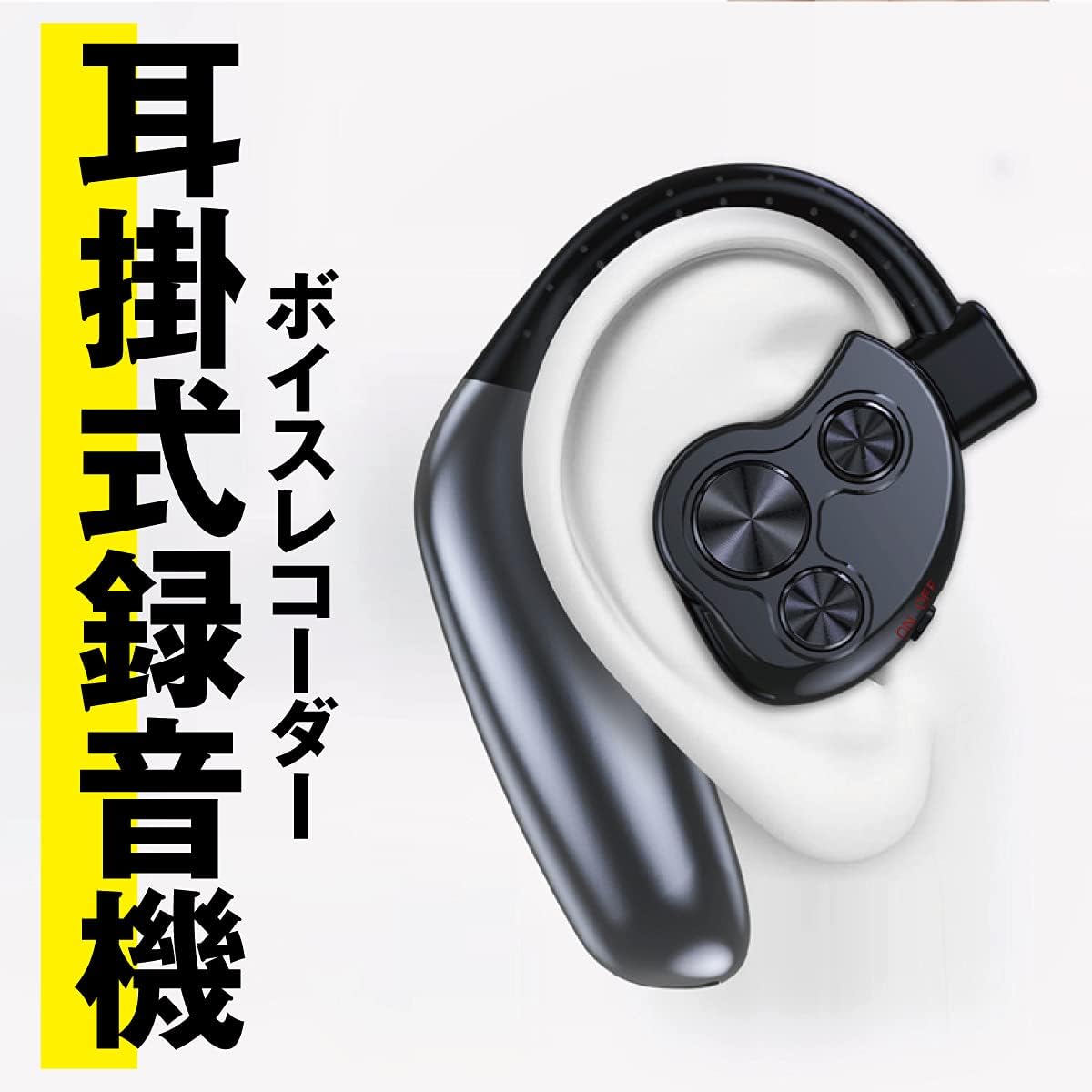 Amazon Co Jp M Q ボイスレコーダー Icレコーダー イヤホン ミニ 軽量 長時間録音 手のひらサイズ 録音機 16gb内蔵 簡単操作 防犯 護身 ビジネス 日本語取説 超小型 軽量 セキュリティー グッズ Mq048 家電 カメラ