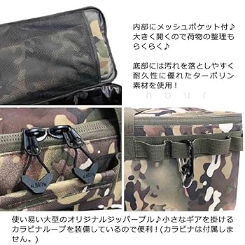 Amazon.co.jp: キャンプバッグ アウトドア コンテナボックス