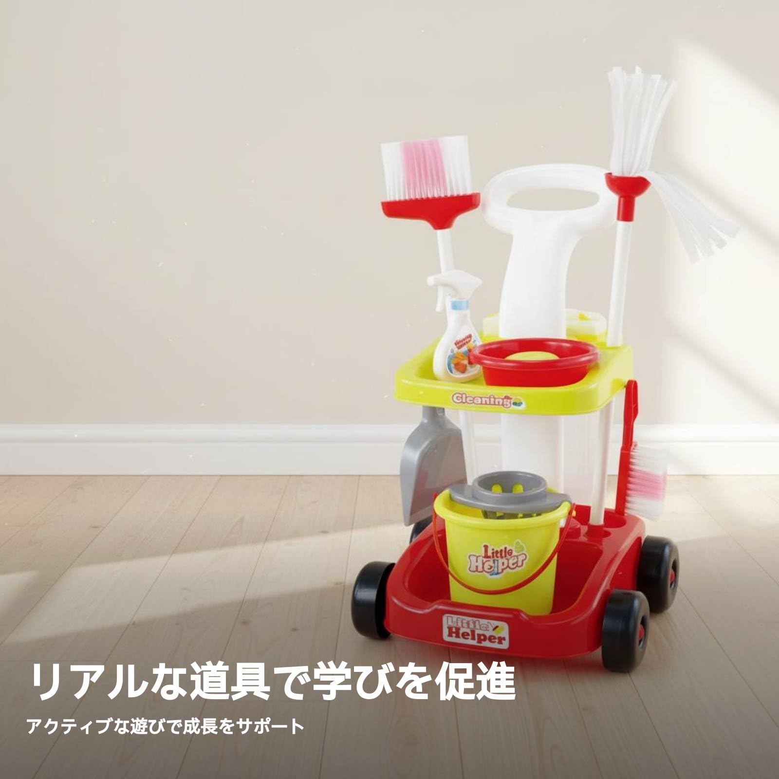 Milageto Kinder Reinigungswagen Spielset Kinder Putzwagen Putzspielzeug Haushaltswagen Rollwagen aus mit Wischmopp Kehrschaufel Eimer Ordnet Zubehör Leichtes, 66735 Pink SET