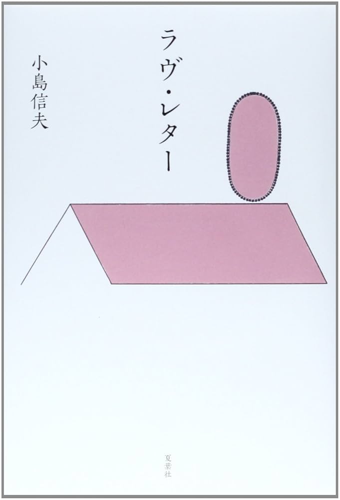 お値下げ【希少品】学生向け洋書アメリカ偉人小冊子セット19冊 61QowSUtT8L._AC_SY200_QL15_.jpg