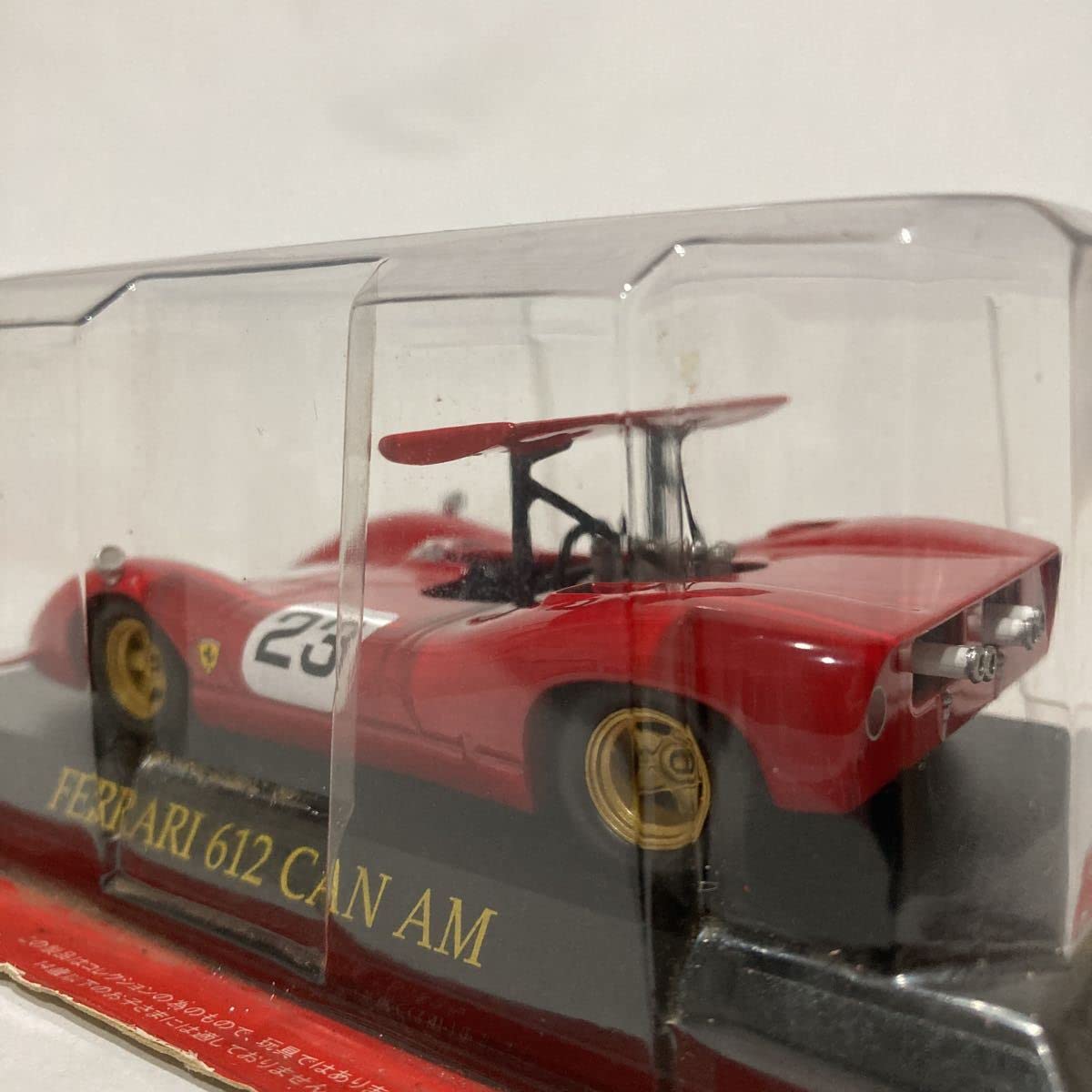 Amazon | アシェット フェラーリF1コレクション 1/43 Ferrari 612 CAN