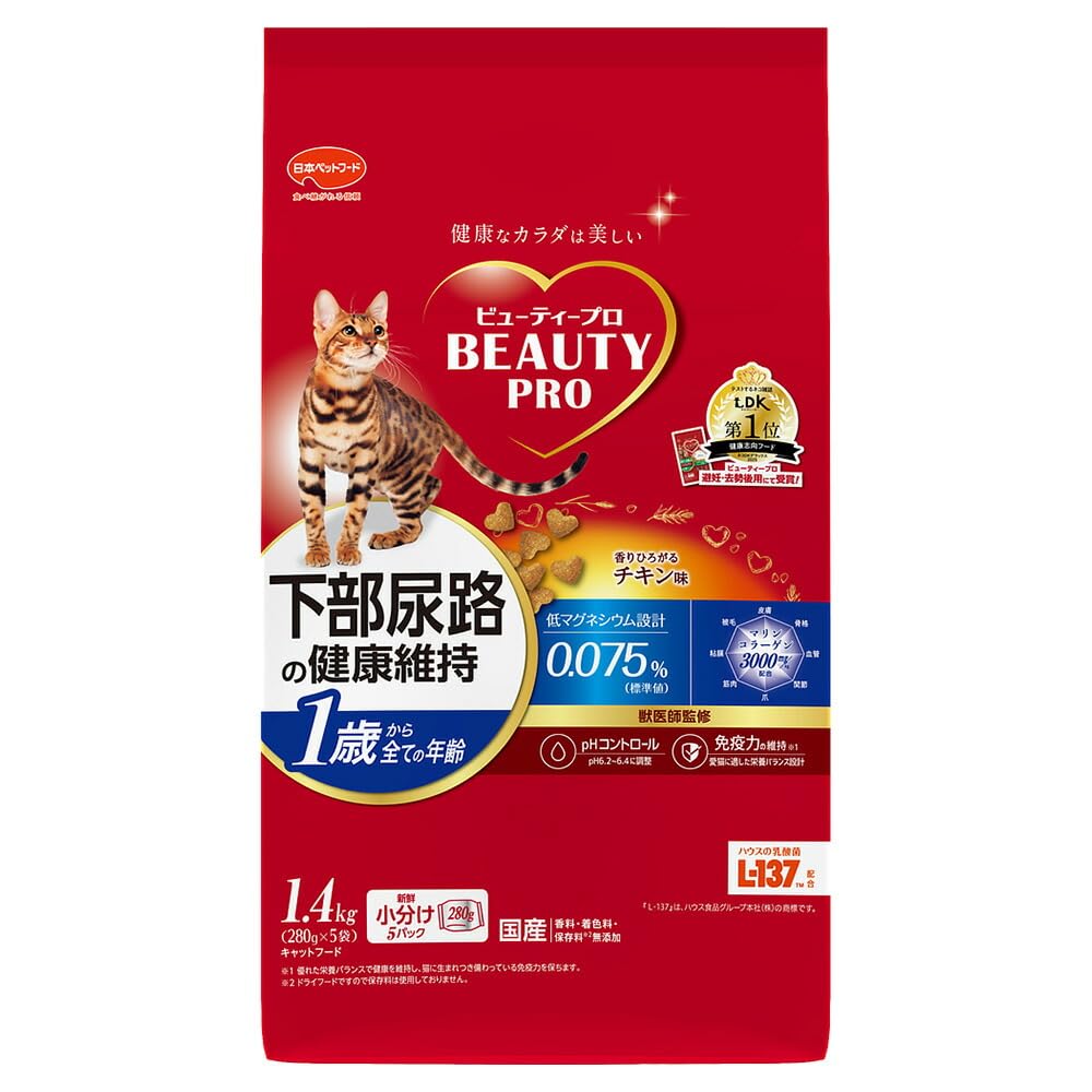 Amazon | ビューティープロ キャットフード 下部尿路の健康維持 1歳
