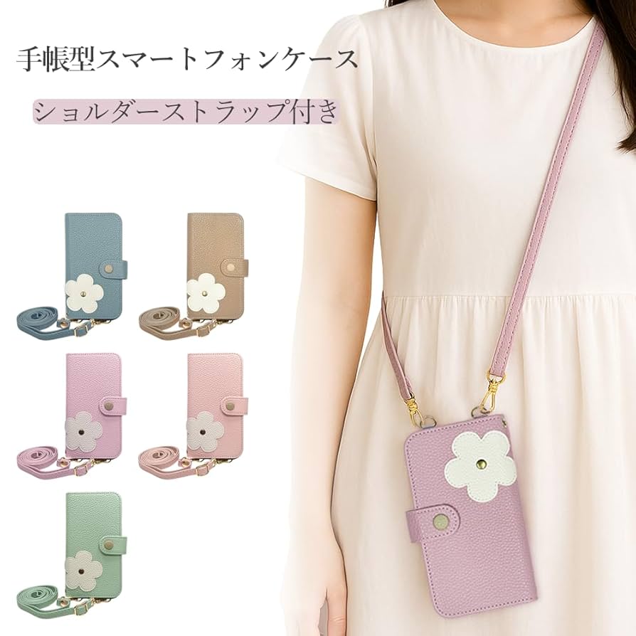 Amazon.co.jp: moto g24 (XT2423-5) Motorola モトローラ 互換