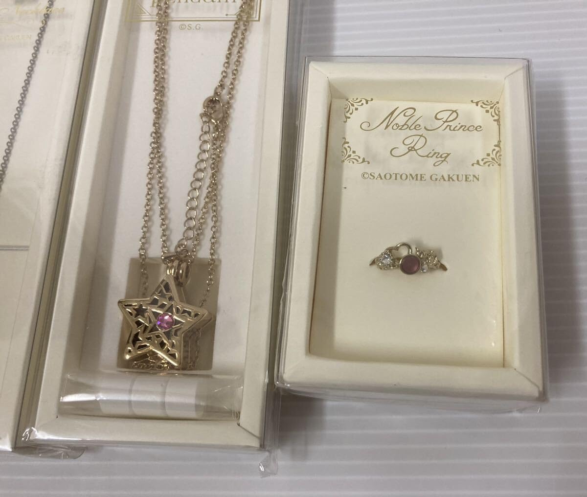 Amazon.co.jp: うたプリ 王冠ネックレス ノーブルプリンスリング 指輪