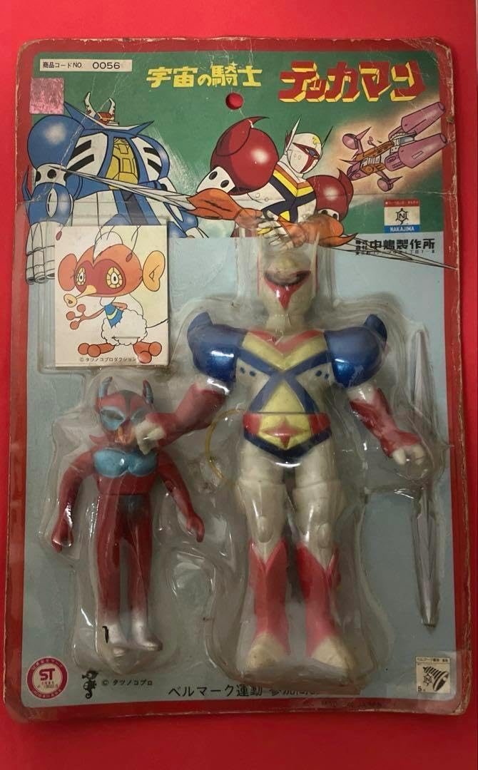 当時物 宇宙の騎士 テッカマン ソフビ 当時物 宇宙の騎士