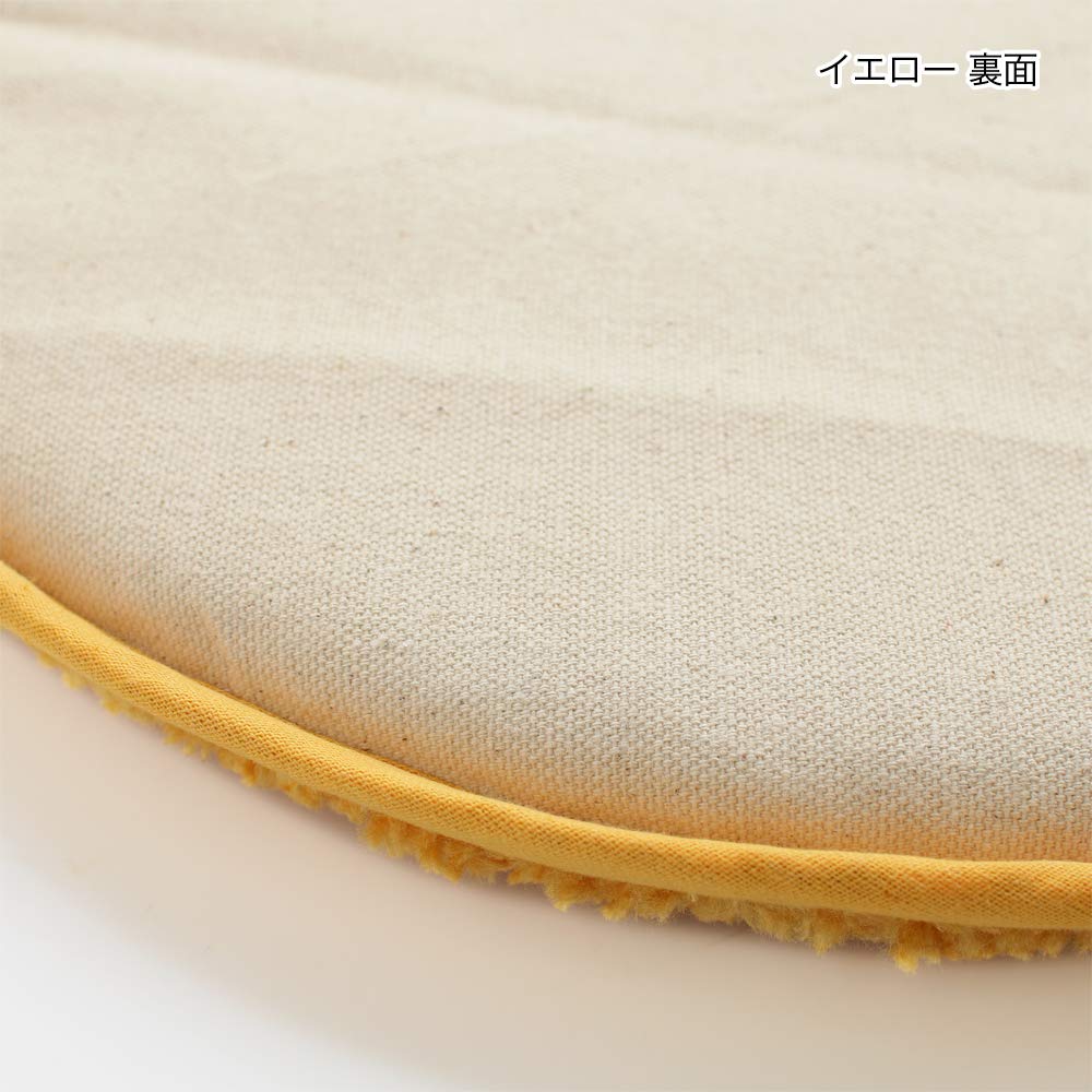 Amazon.co.jp: Y チェアパッド スマイル イエロー 直径33cm チェア