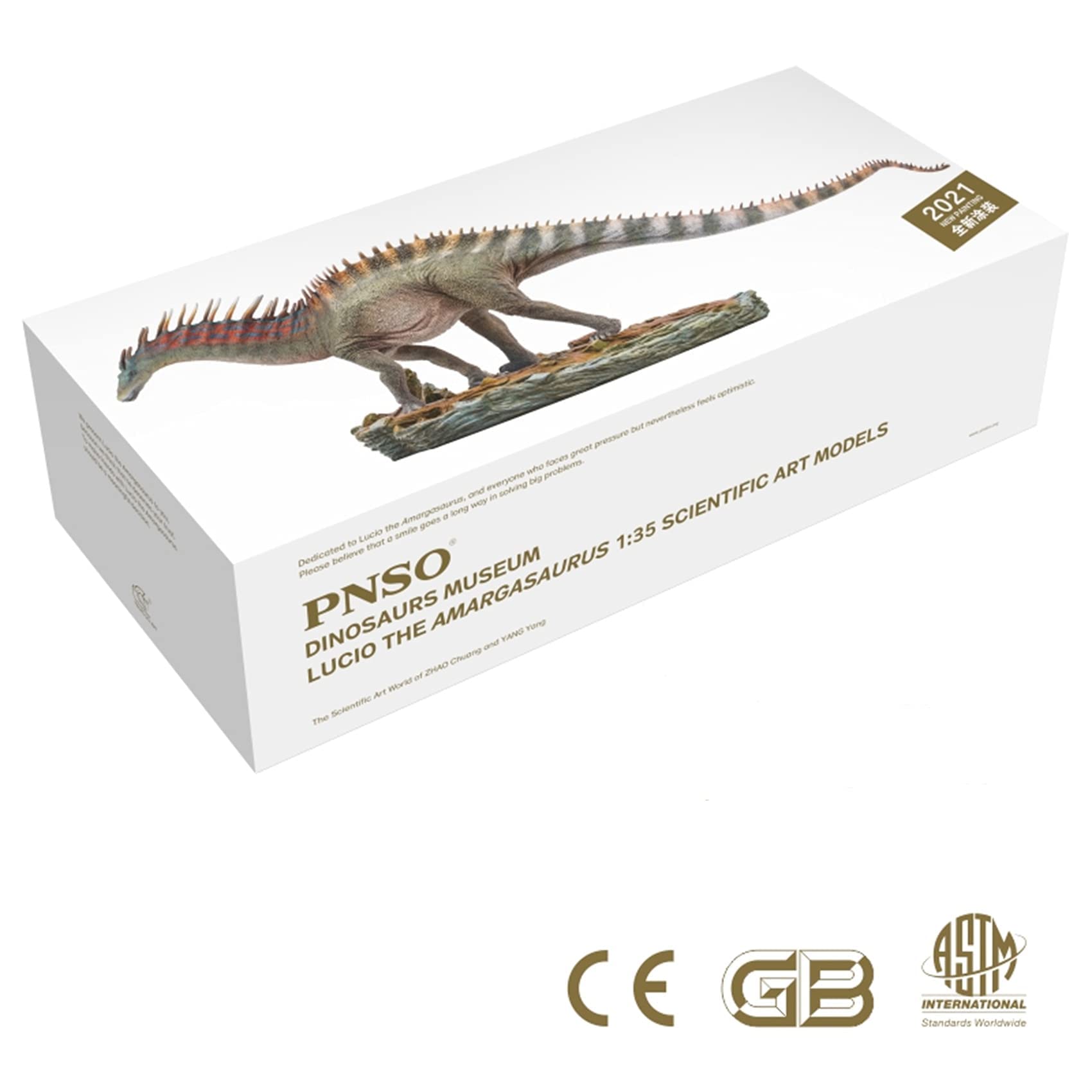 ティラノサウルス＆アマルガサウルス他（ＰＮＳＯ）PVCフィギュア５体セット Amazon | PNSO 1/35 サイズ アマルガサウルス 白亜紀前期 恐竜 リアル