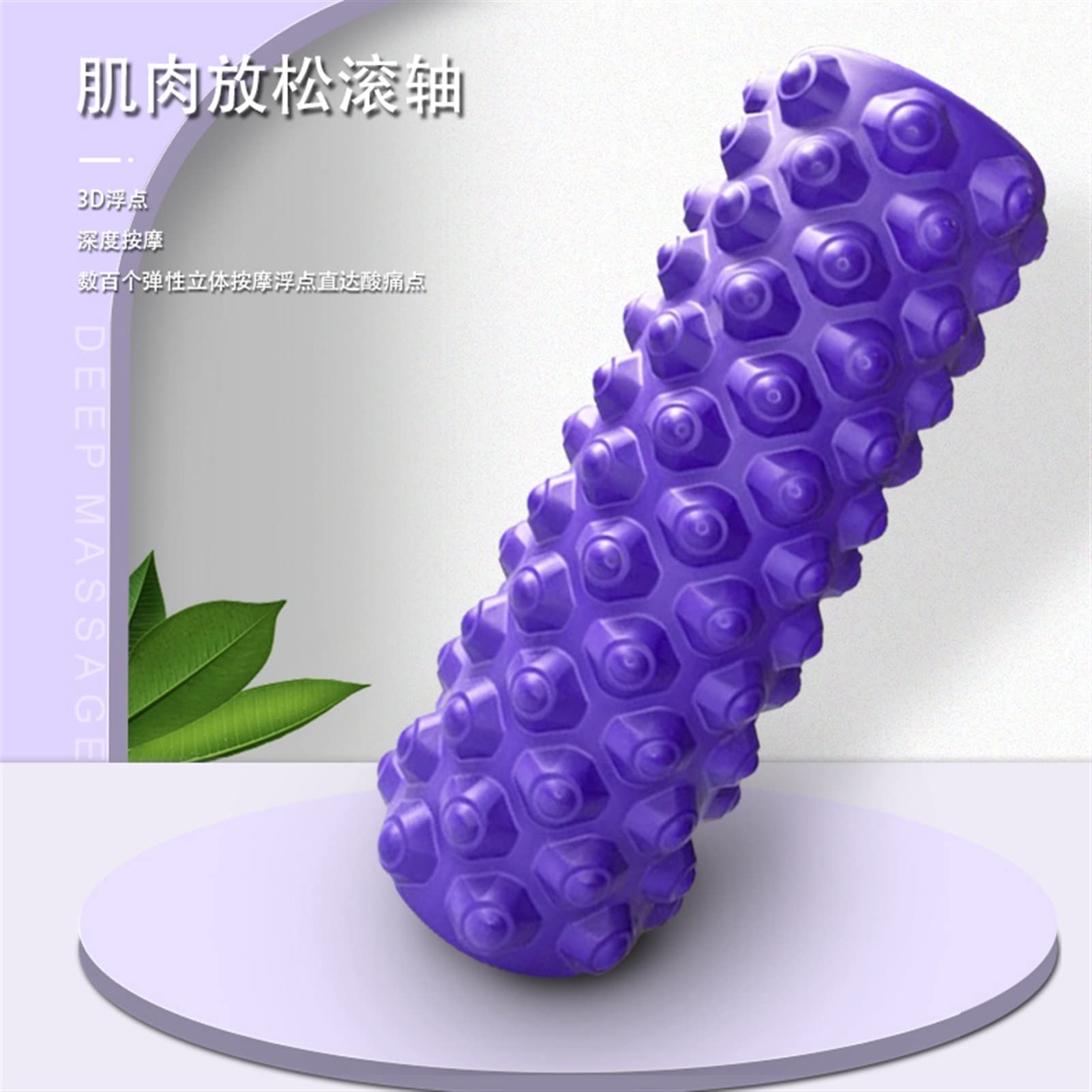 JINGYAN Briques yoga Solide Core Yoga Rouleau Eye Point de Pilates Gym Equipement 4 couleurs Massage Roller