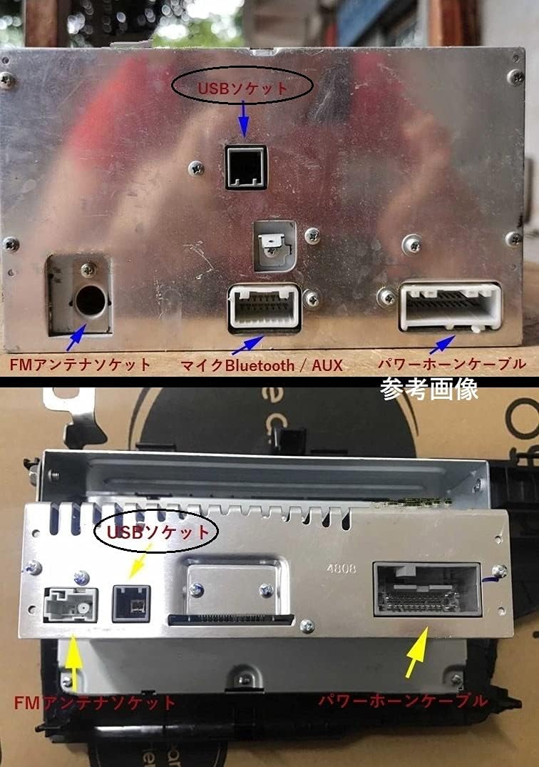 Amazon.co.jp: ホンダ純正ナビ ギャザズ 互換品 USB接続コード iPhone