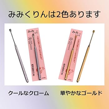 みみみん JUNRED(ジュンレッド) / 【MIZUNO/ミズノ】Wave Mujin TL GTX