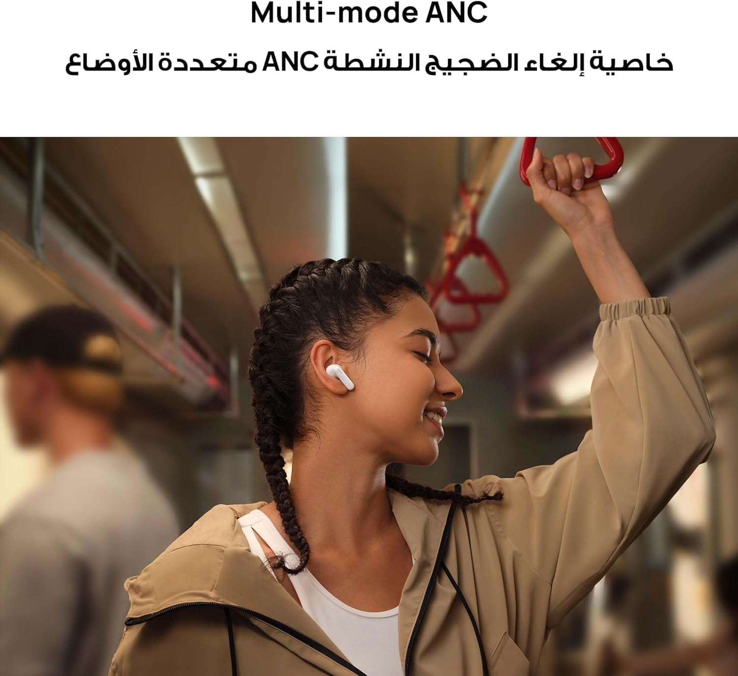 A woman on a subway train wearing HUAWEI FreeBuds SE 4 ANC earbuds, smiling, with text 'Multi-mode ANC' and Arabic translation.
