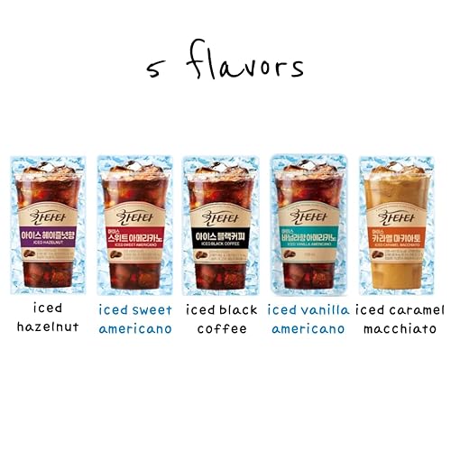 Miniatura 3 de Korean Covenienve Store - Juego de muestras de bolsas de café  Paquete de 10 (helado dulce americano, avellana, almendra dulce, negro, macchiato de