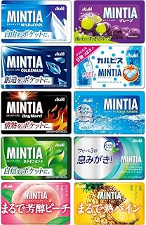 アサヒグループ食品 ミンティア バラエティセット 10種類 各1個 (ワイルド＆クール/コールドスマッシュ/ドライハード/カテキンミント/グレープ/カルピス/アクアスパーク/クリアプラス ペパーミント/まるで芳醇ピーチ/まるで熟パイン) アソート 詰め合わせ 食べ比べセット