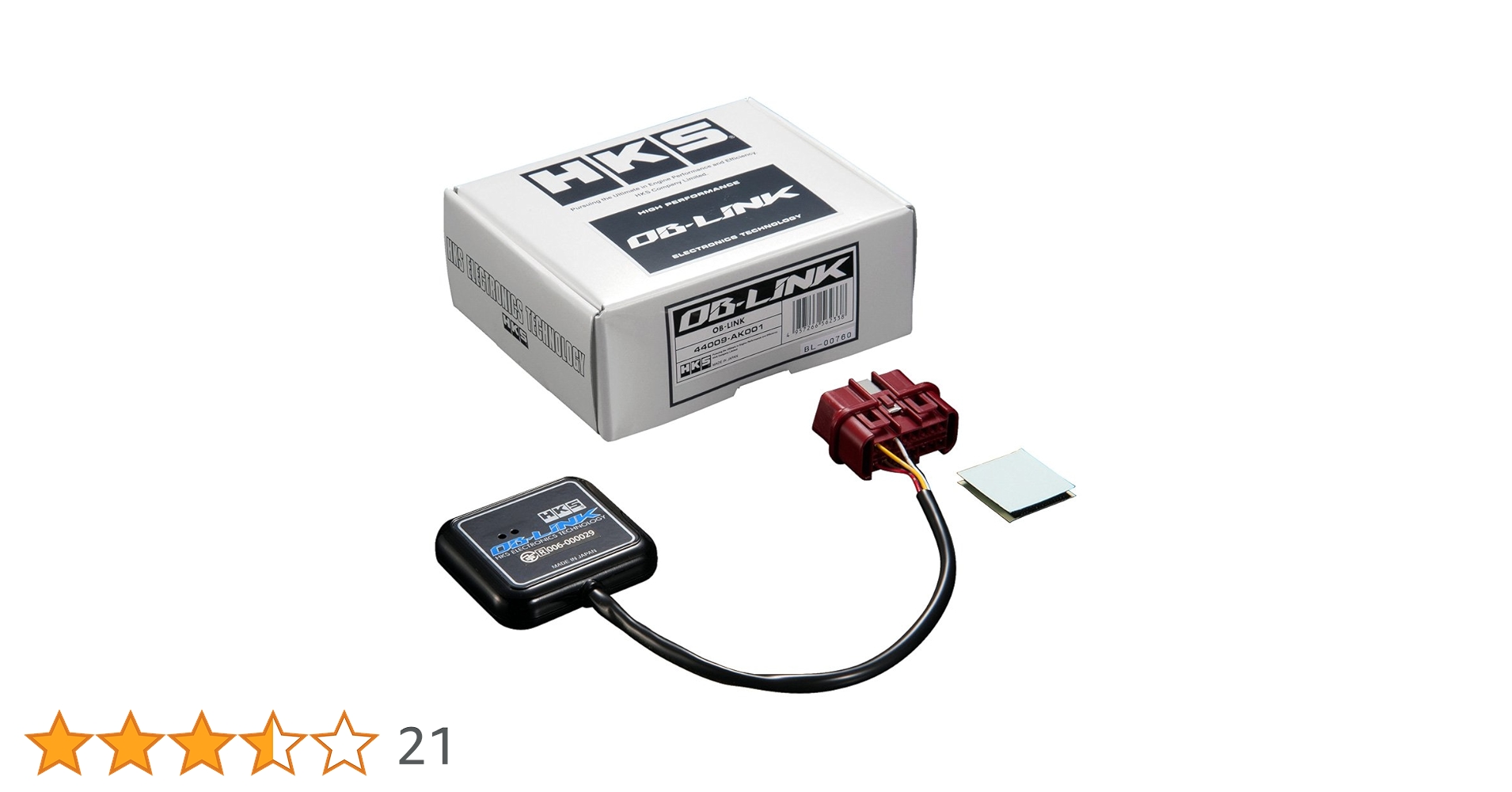 Amazon | HKS 電子系パーツ OB-LINK 44009-AK001 ※ Android 端末専用