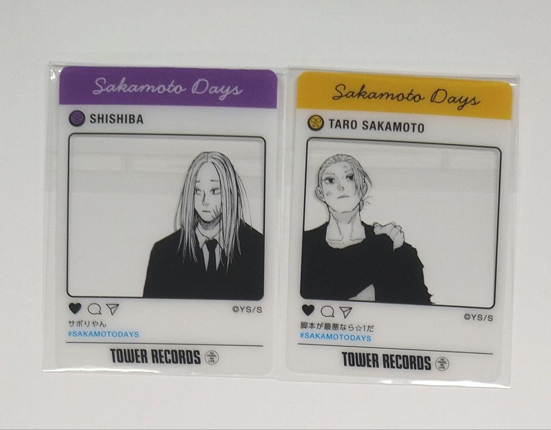 Amazon.co.jp: サカモトデイズ☆タワーレコードカフェ☆フォトクリア