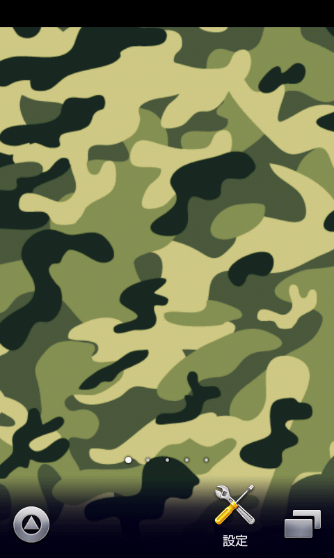 迷彩柄壁紙 ミリタリースマホ壁紙 Amazon Co Jp Appstore For Android