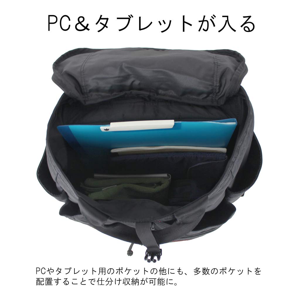 Amazon.com: BRIEFING USA