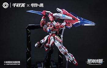 Amazon | 千秋赏 1/100 機甲 星海跡源 揺光破軍 可動 アクション