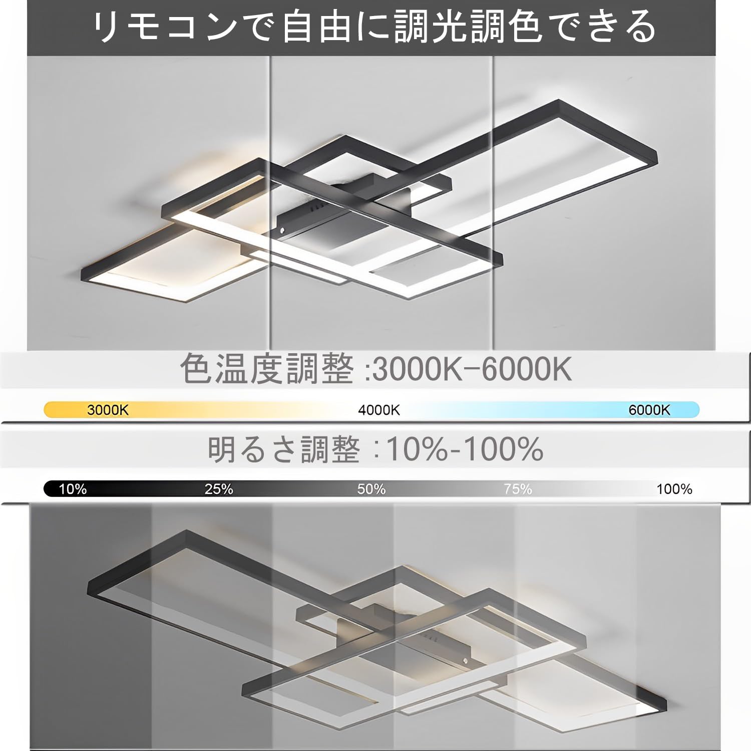 Amazon.co.jp : aierbo シーリングライト LED 6畳 8畳 10畳 12畳 照明