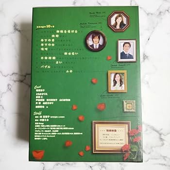 Amazon.co.jp: セル版篠原涼子赤西仁ドラマ『anego［アネゴ］』DVD-BOX