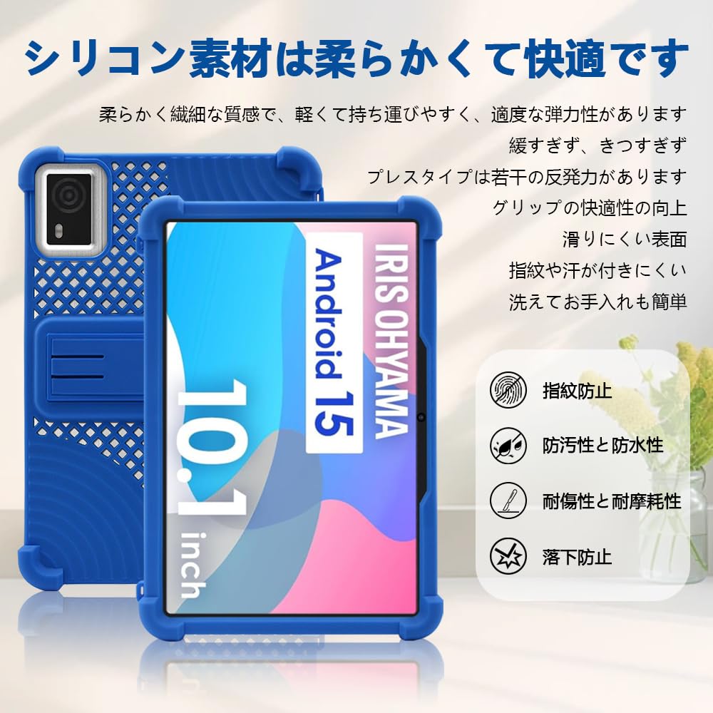 LUCA タブレット TA10EIW63-V1S ライトシルバー ケース付き LUCA