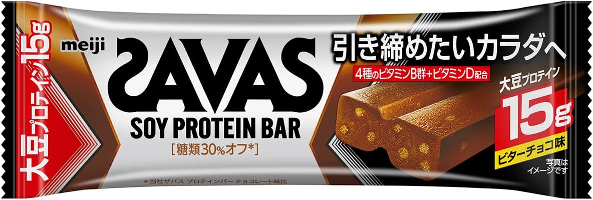 明治 ザバス(SAVAS) ソイプロテインバー ビターチョコ味 12本×1箱 たんぱく質15g ビタミン配合 バータイプ