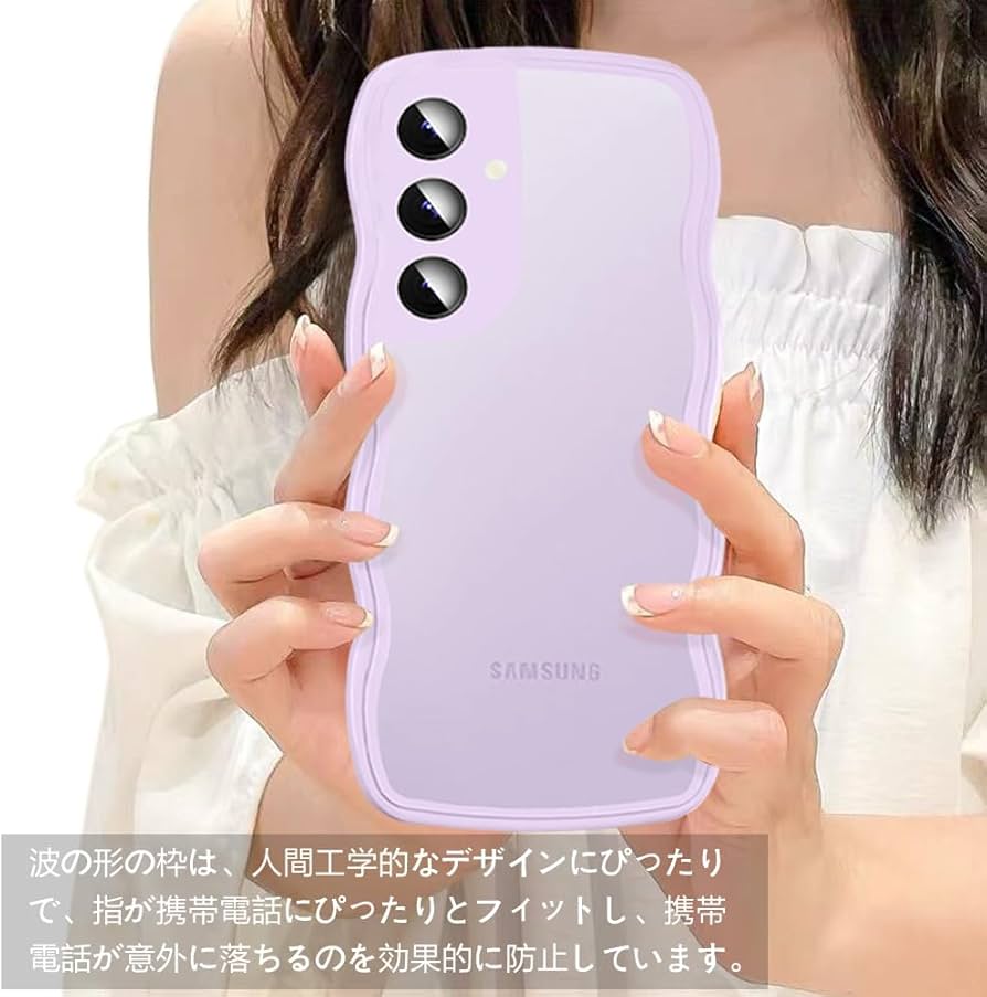 Amazon.co.jp: 透明 Galaxy S24 ケース クリア 全面保護 SC-51E