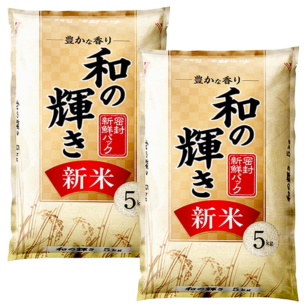 Amazon.co.jp: 【新米】令和8年産 和の輝き 10㎏ 国産ブレンド 5kg×2袋