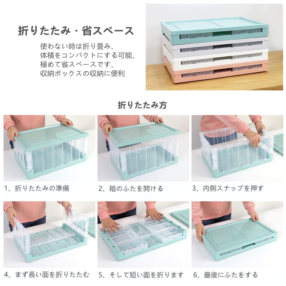 折りたたみ収納ボックス コンテナボックス キャスター付き 大容量 ブラウン 3個 楽天市場】収納ボックス 折りたたみ 3個セット 3段 ボックス