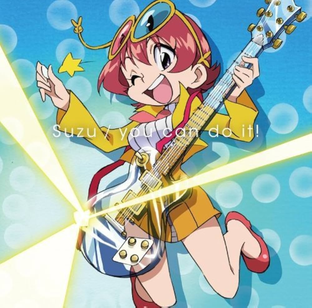 Amazon.co.jp: you can do it!(初回限定盤): ミュージック