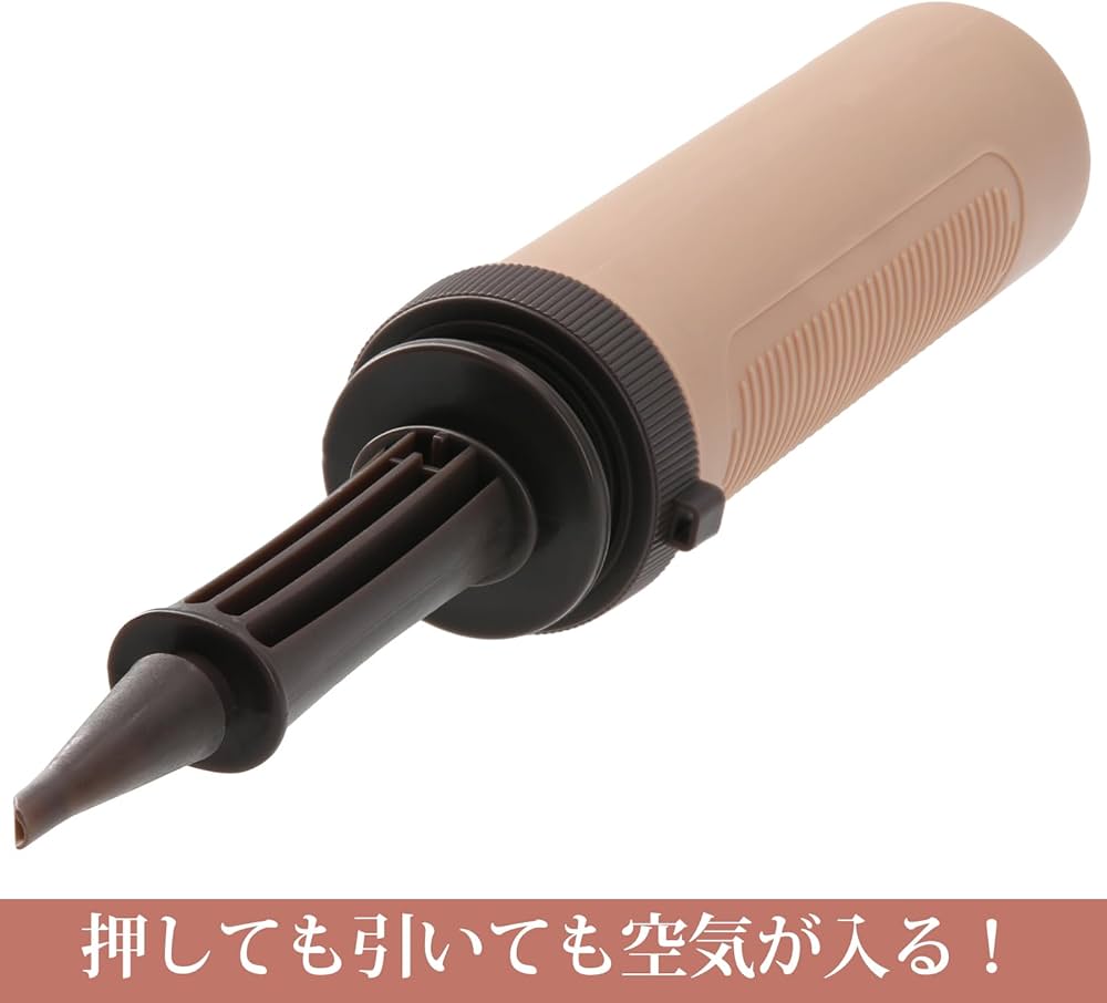 Amazon.co.jp: 東京バルーン倶楽部 [2倍速] 安心の日本で企画 風船空気