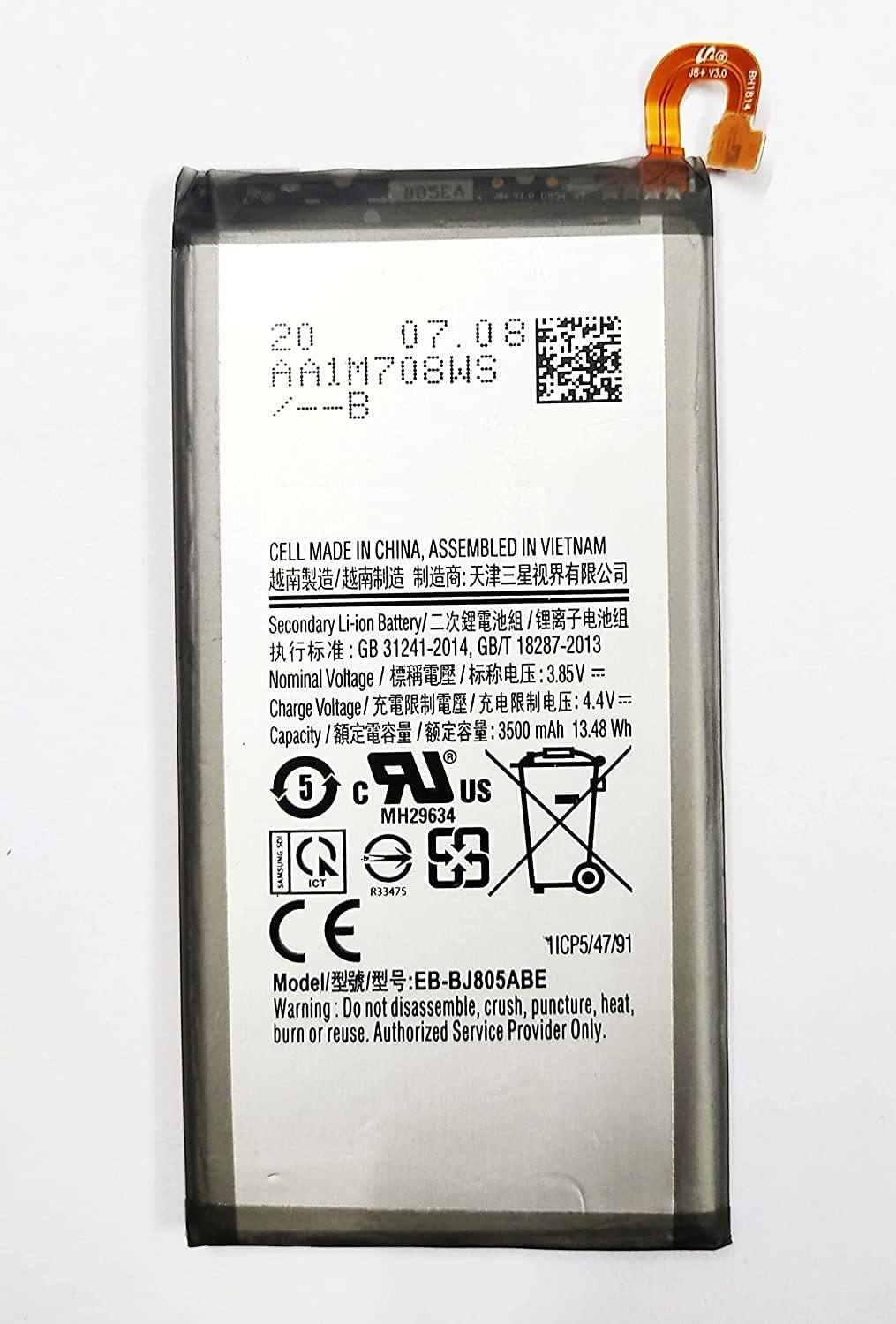 Samsung j8 battery image Clearance