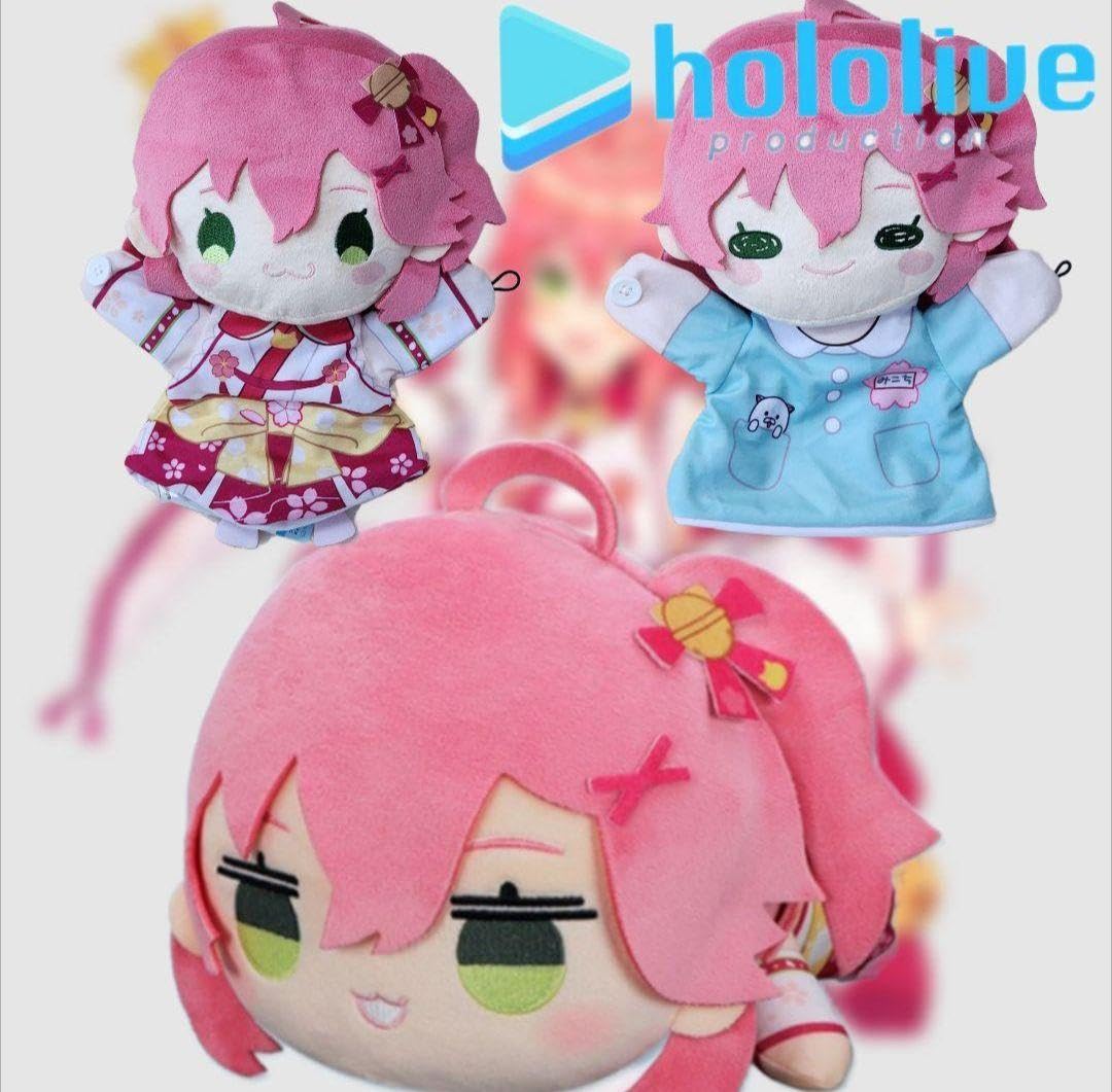 さくらみこ 3点セット