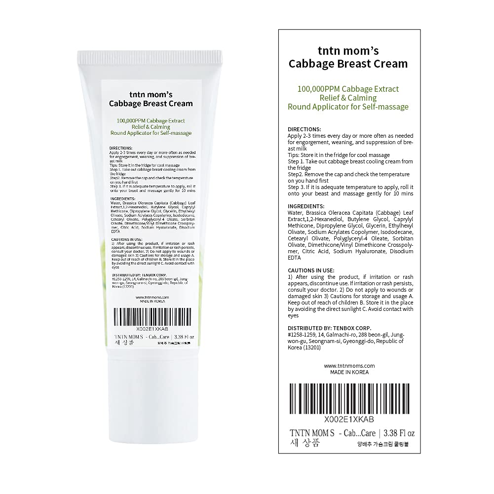 Buy TNTN MOM'S Cabbage Breast Cream for Stop Lactation,