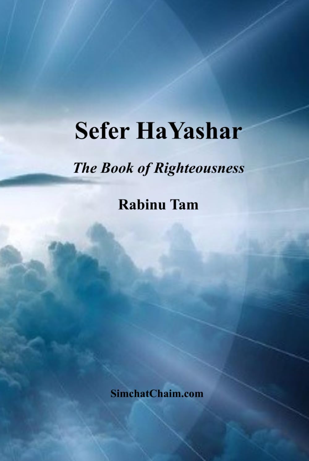 Sefer HaYashar: The Book of Righteousness
