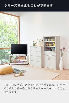 SHRAI STORE キャビネット　ホワイト木製ガラス扉ラック SHRAI STORE キャビネット ホワイト木製ガラス扉ラック