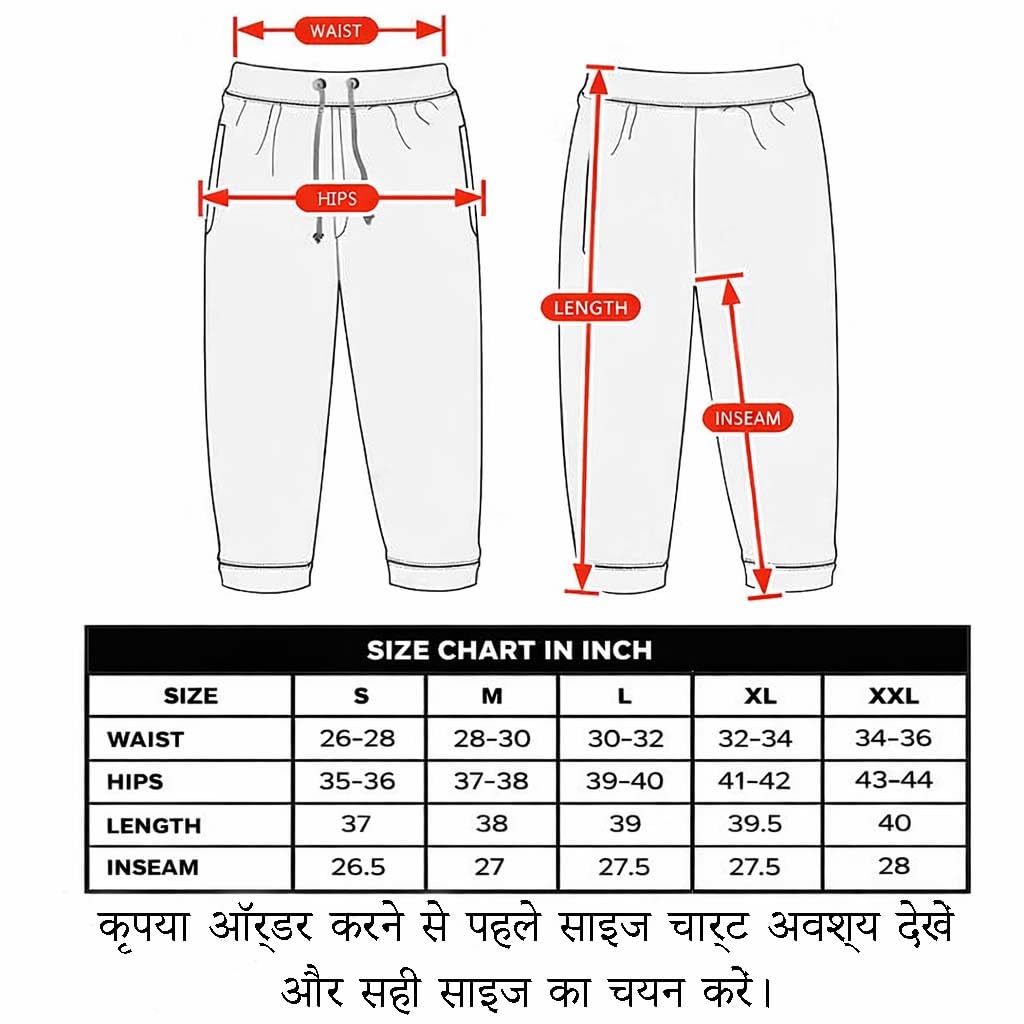 You Forever Men’s Relaxed Fit Premium Colour Track Straight Fits – High Waist Pants with Pockets for Sporty & Casual Look