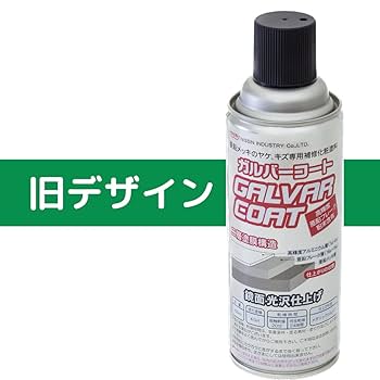 新品ミストレアスコート GORE-TEX ゴアテックス 防水 防風 透湿 フーデッド ショート