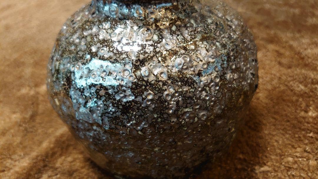 古越前 越前焼 釉薬 壺 花入 薪窯 西浦武 山田和 1客 【公式通販】