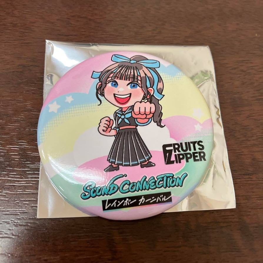 Amazon.co.jp: FRUITS ZIPPER フルーツジッパー 真中まな 缶