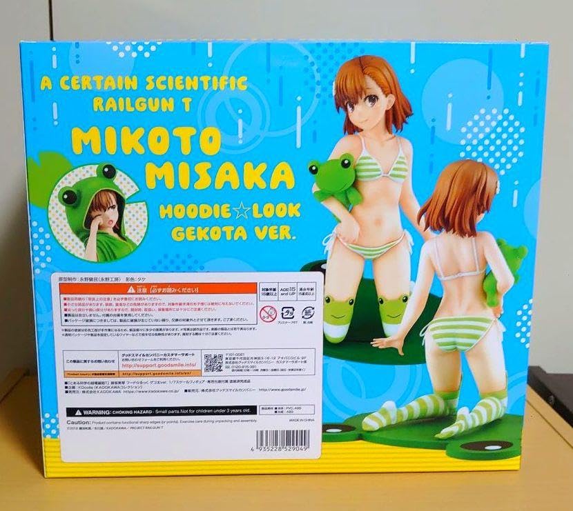 Amazon.co.jp: とある科学の超電磁砲T 御坂美琴 フード☆るっく ゲコ太