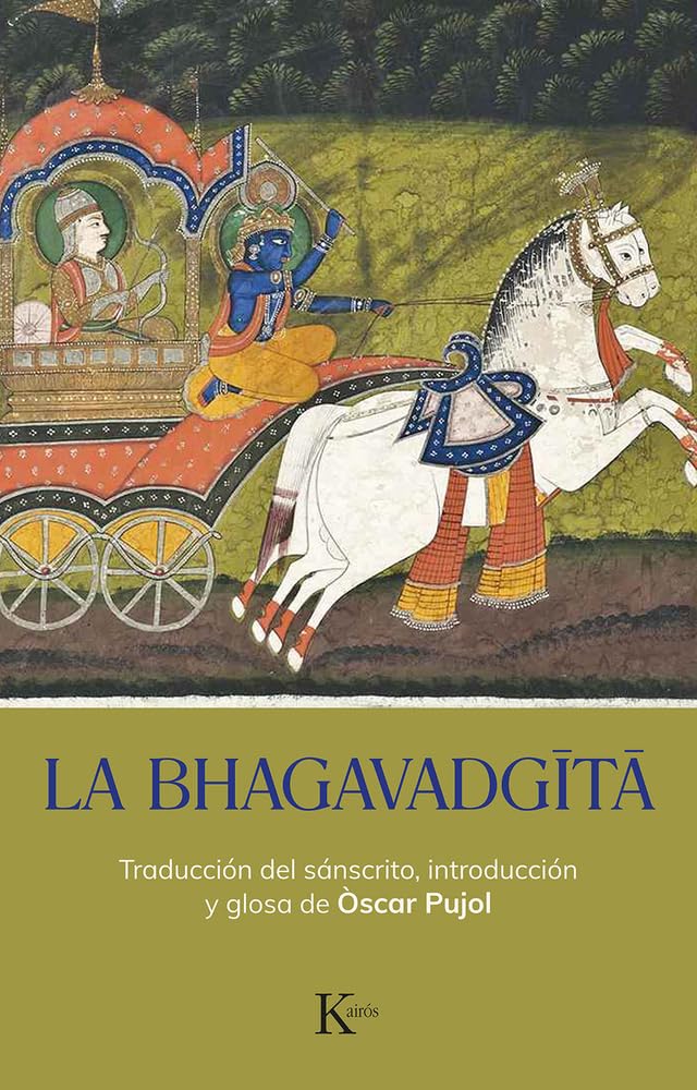 La Bhagavadgita (Clásicos)