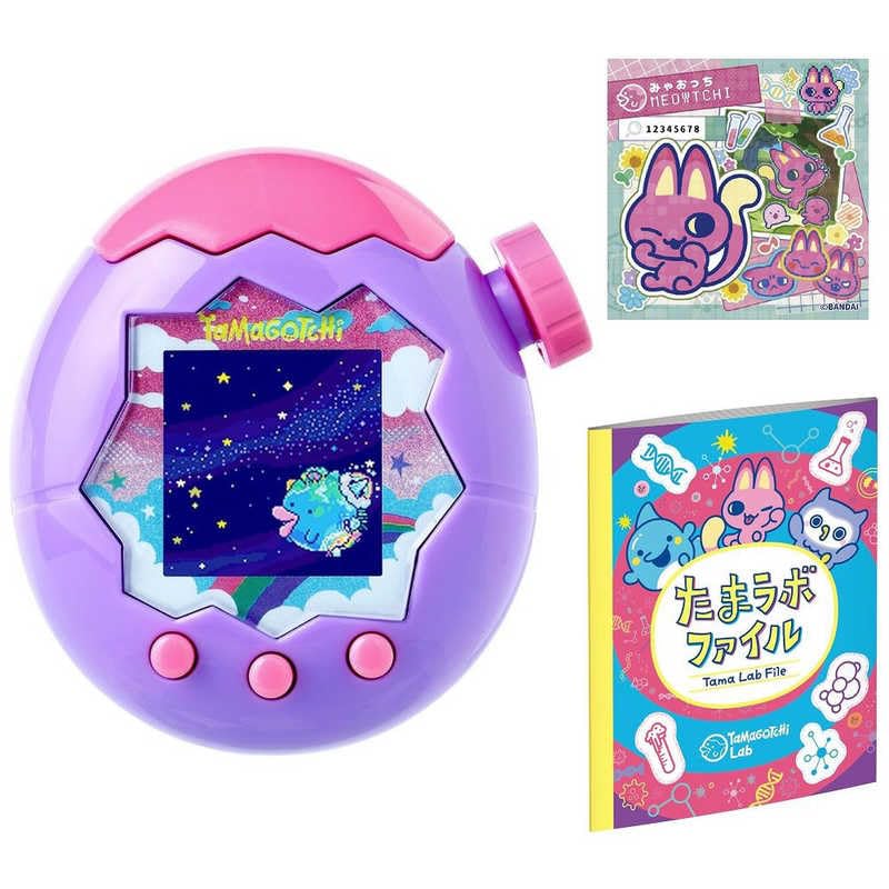 たまごっちパラダイス　ブルーウォーター　パープルスカイ　たまラボファイル　シール Amazon.co.jp: Tamagochi Paradise - Purple Sky 早期購買 みゃおっち