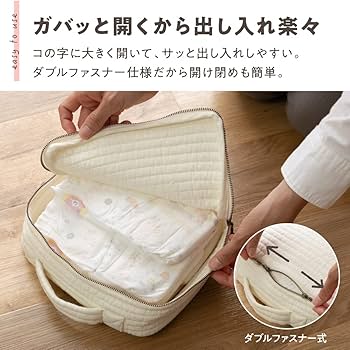 ふんわりポーチ、他14点 9fbe68605b5d2e62cfd4a3acd1264e