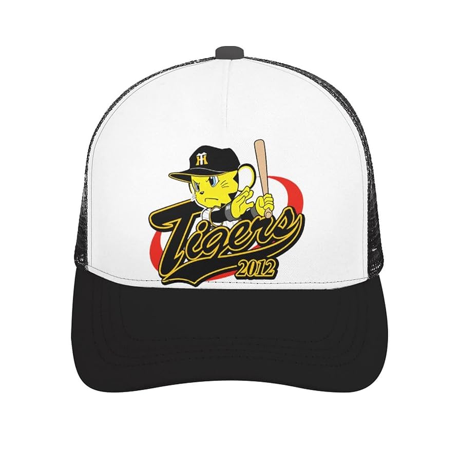 阪神タイガース プロコレキャップ メッシュタイプ(2005年モデル) 阪神タイガース プロコレキャップ メッシュタイプ(2005年モデル) 阪神