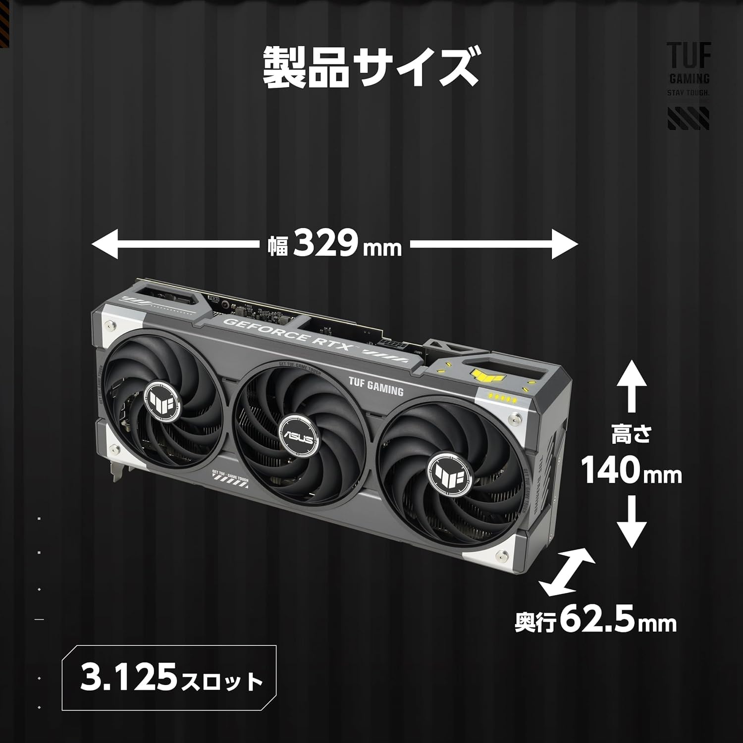 Amazon | ASUS NVIDIA GeForce RTX 5070Ti ビデオカード 16GB GDDR7