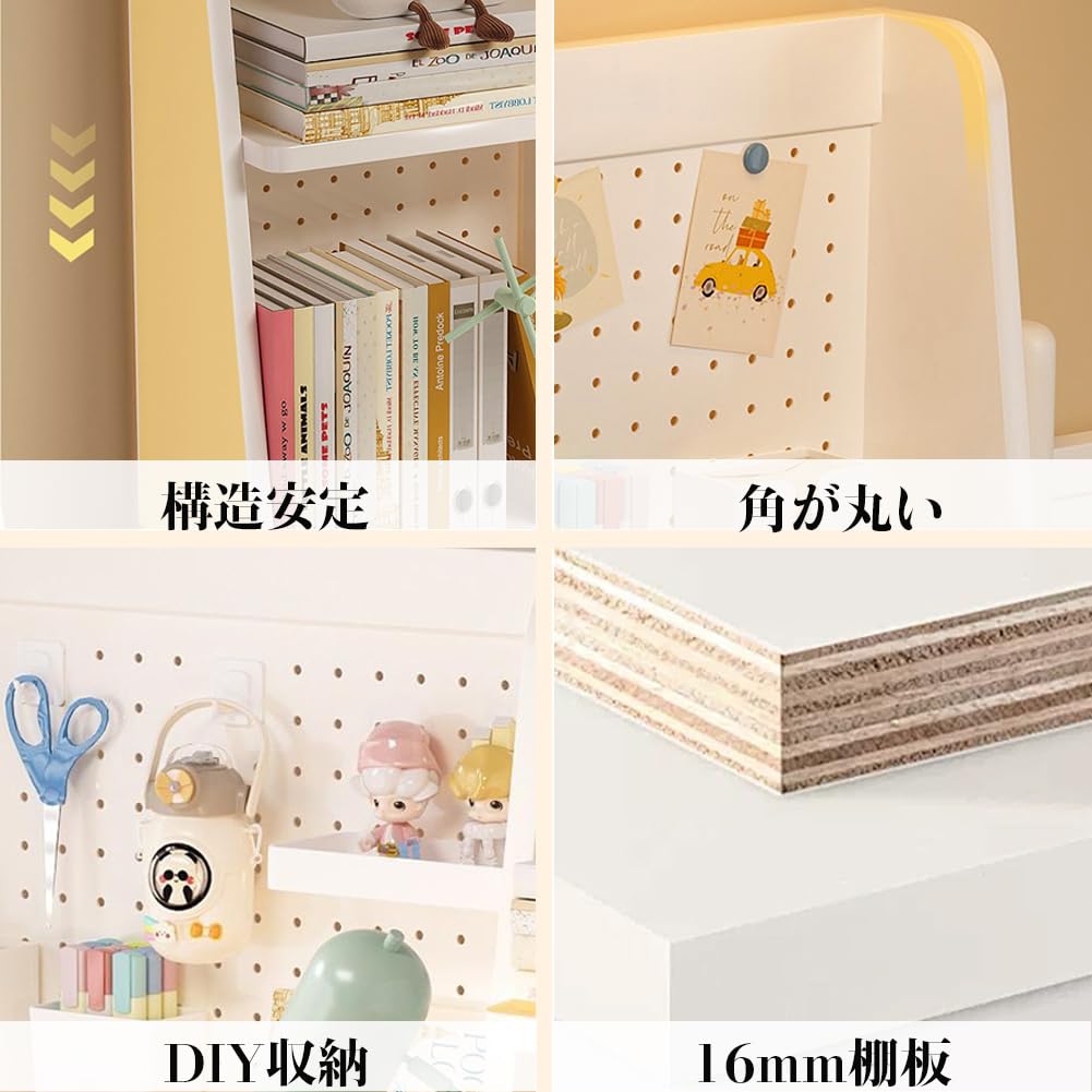 Amazon.co.jp: Hoshinoi 卓上ラック 机上ラック 木製 有孔ボード付き