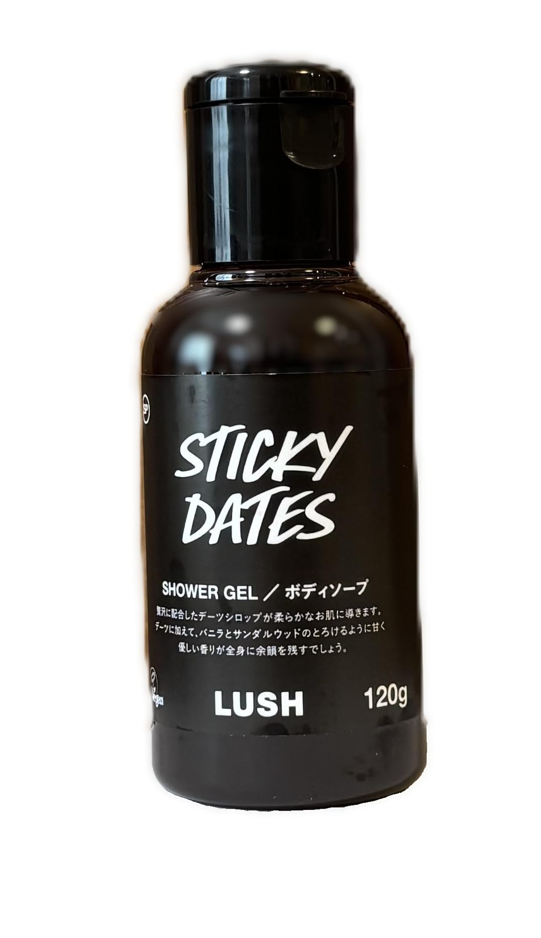 Amazon | LUSH シャワージェル(ボディソープ) ラベンダー香る