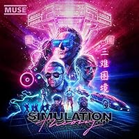 Algopix Similar Product 19 - Simulation Theory (Deluxe)