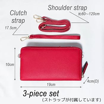 フェイブ Fave フレンチブルドッグ 3way スマホケース付 お財布ポシェット さくら色 ショルダーバッグ クラッチバッグ 財布 スマホ